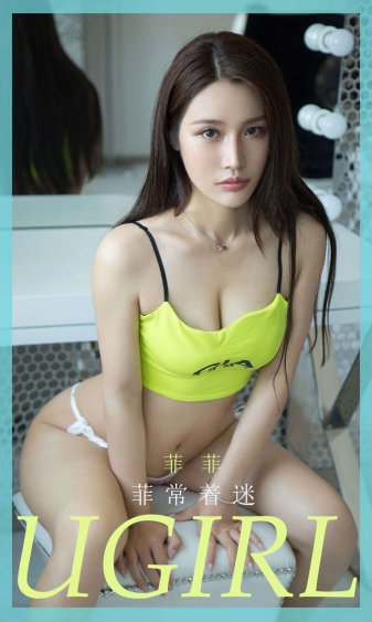 超级翁婿小说全集